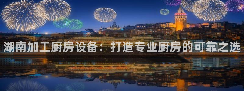 尊龙旗舰店