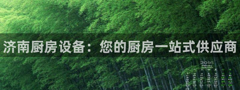 尊龙凯时输了100万