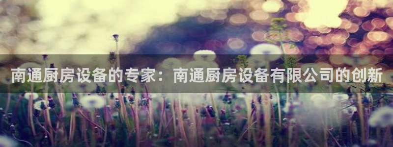 尊龙-人生就是博