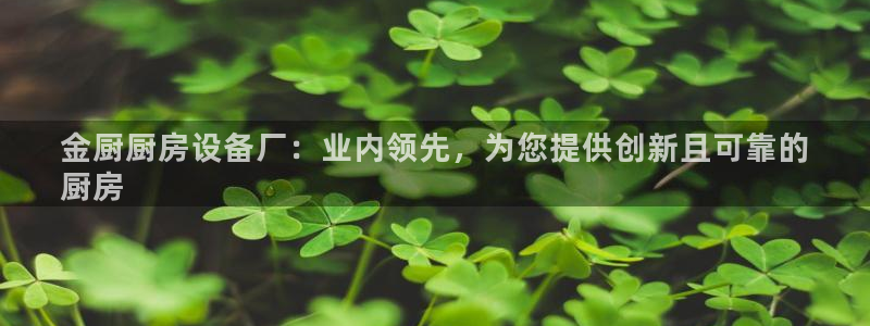 尊龙凯时论坛