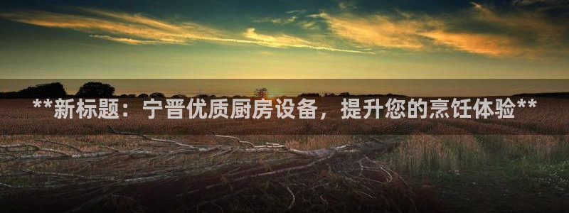 d88尊龙可靠送38元
