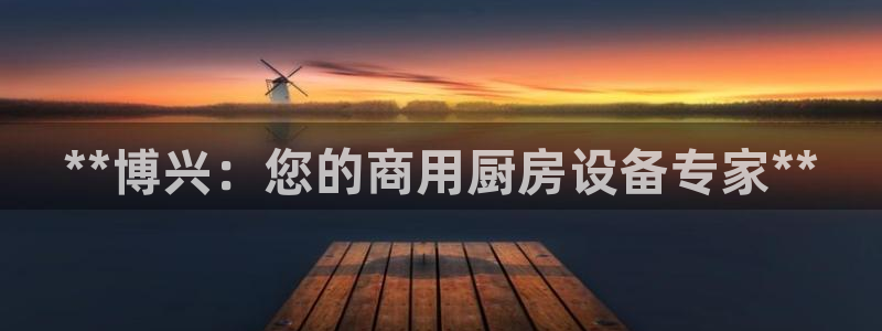 尊龙—人生就是博