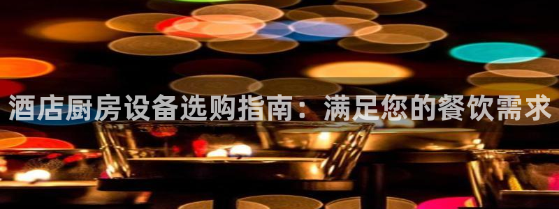 z6尊龙凯时