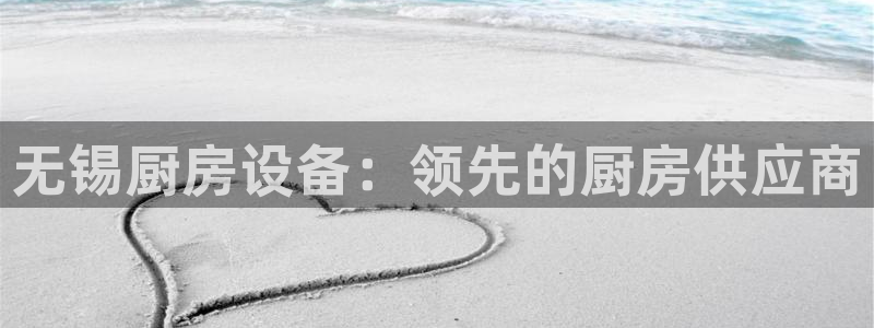 尊龙网站 人生就是博