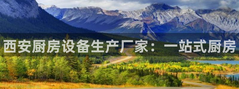 尊龙实业 吴友良