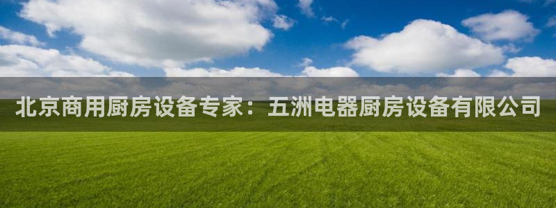 尊龙人生就要博旧版