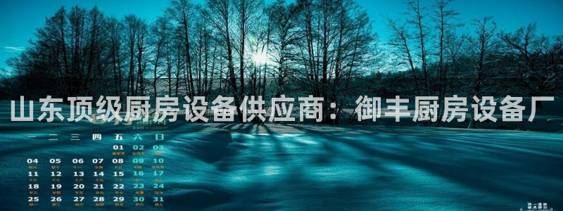 z6尊龙凯时ag旗舰厅：