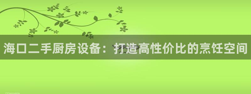 尊龙2021年最新消息：
