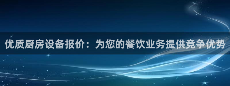 尊龙手机官方客户端下载