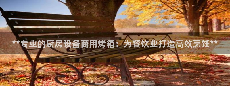 尊龙凯时手机版·(中国)官方网站