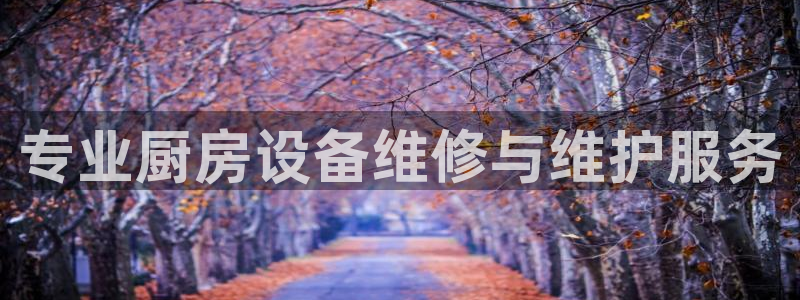 尊龙手机官方客户端下载：