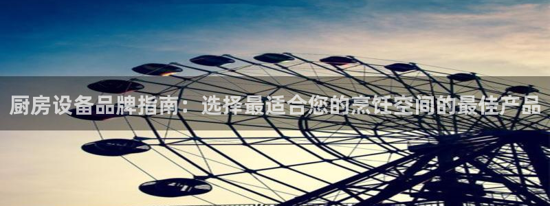 有人在凯时赢过钱吗