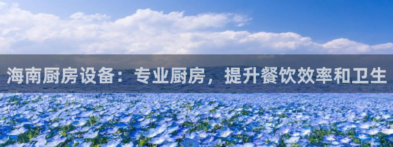 尊龙d88官网赢来就送3