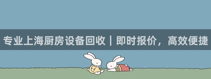 尊龙人生就是博网站下载：