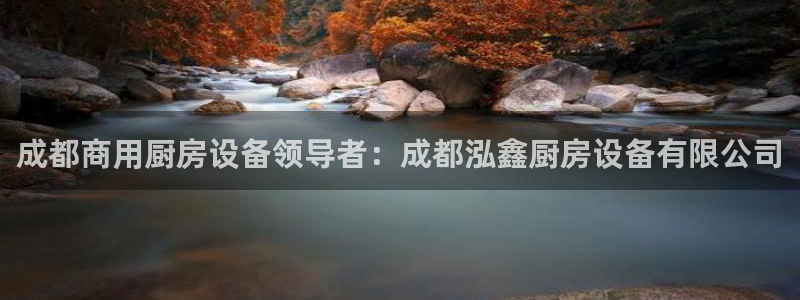 尊龙负面新闻