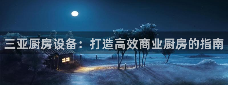 尊龙凯时人生就博官网登录