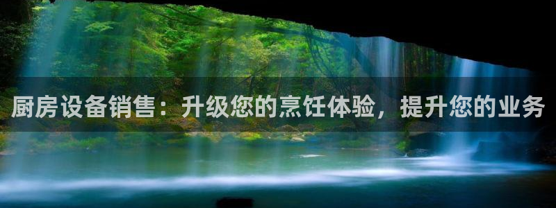 尊龙游戏中心