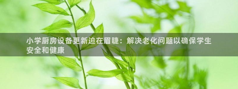尊龙d88官网赢来就送3
