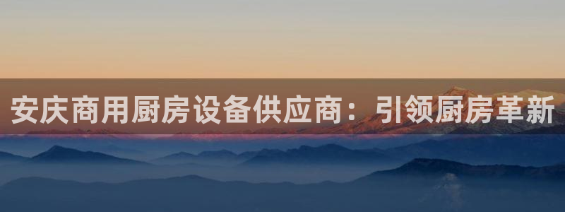 尊龙人生就是博旧版现：安