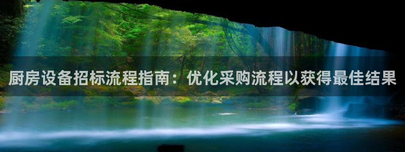 凯时效果怎么样