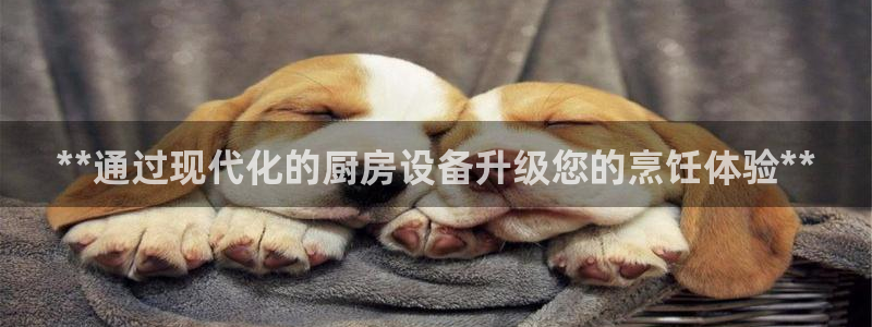 尊龙凯时几百万怎么下：*