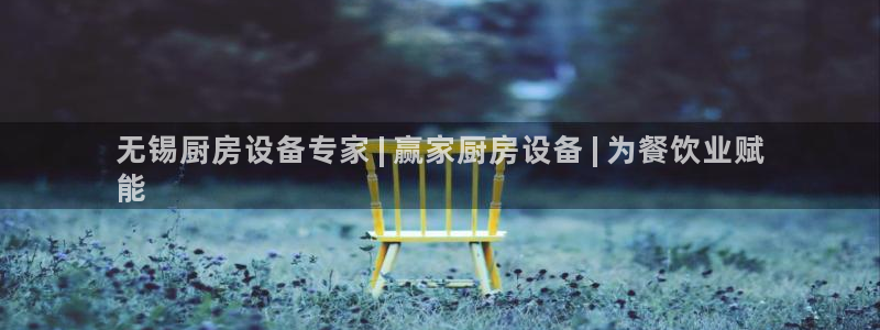 尊龙APP客户端平台：无
