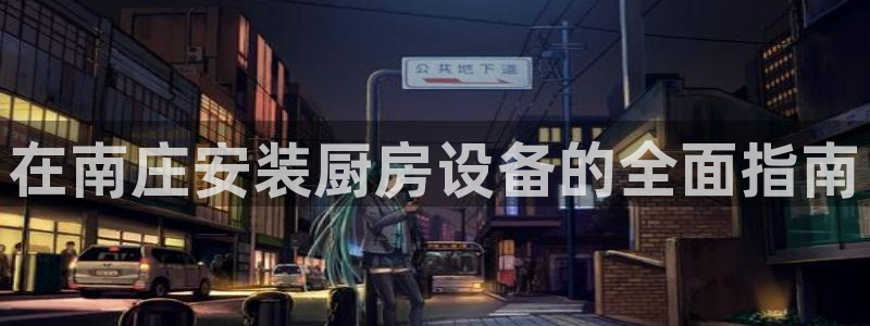 尊龙实业有限公司