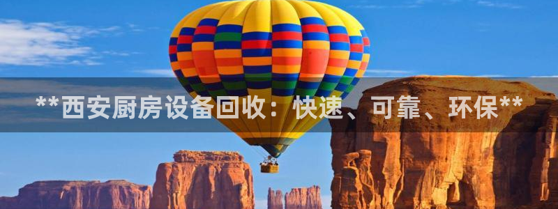 尊龙现金娱乐 下载