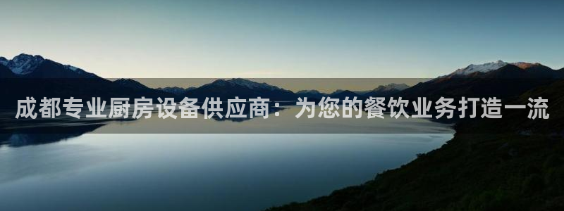 尊龙凯时网站赌愽是真的吗