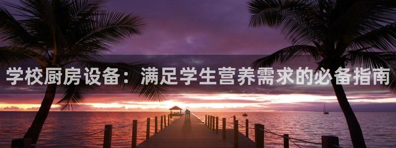 尊龙人生就是博d88官方