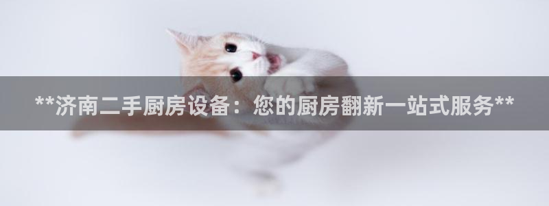 尊龙凯时官网版登录：**