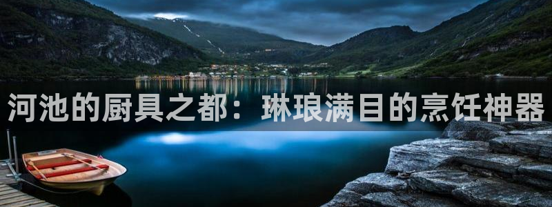 尊龙科技