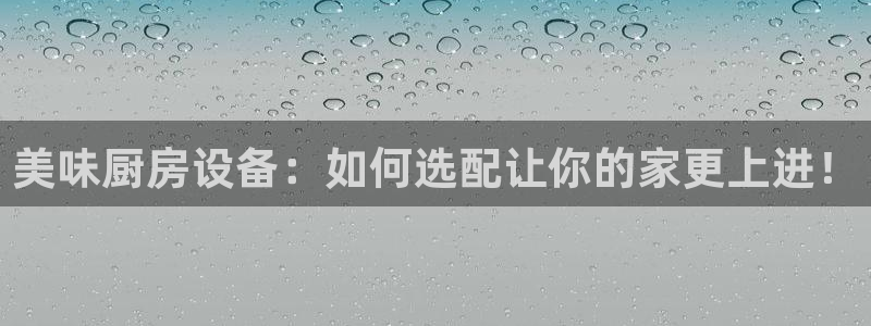 尊龙体育游戏平台