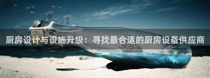 尊龙官方