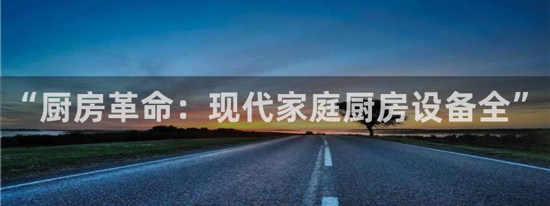 尊龙凯时下载人生就是博