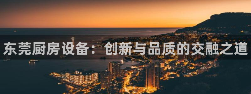 凯时尊龙官网网址