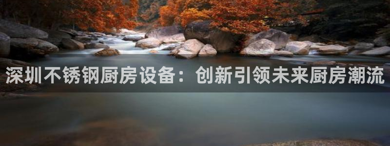 尊龙 ag