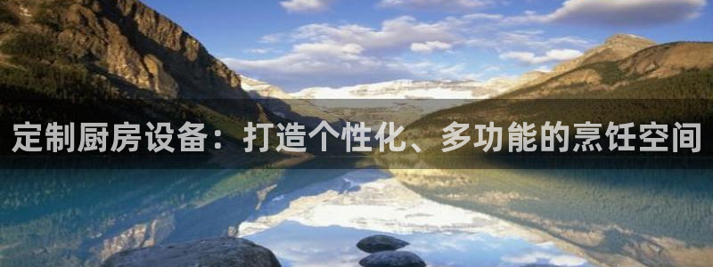 尊龙手机官方客户端下载