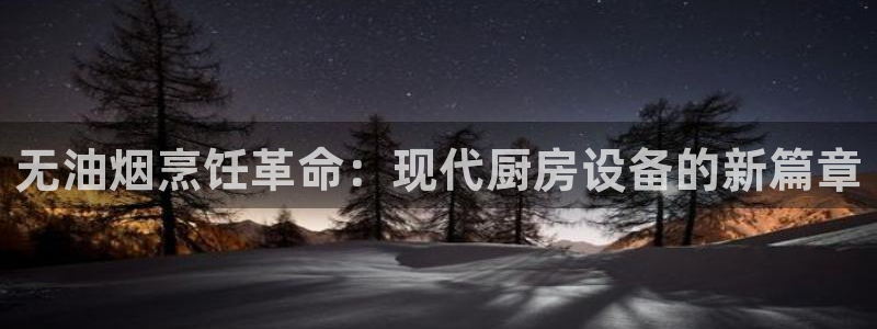 尊龙人生就是博旧版