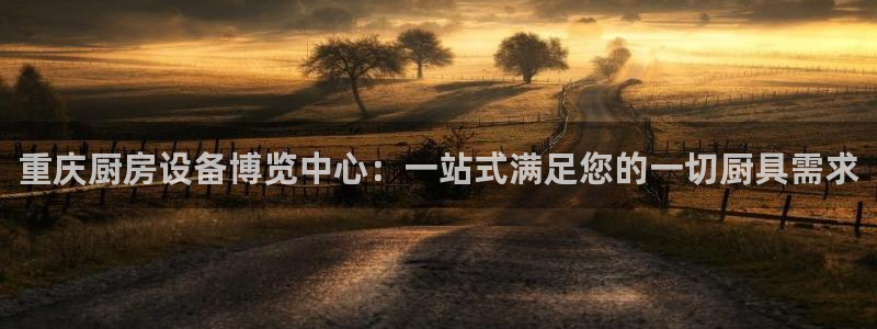 尊龙凯时人生就是搏z6com