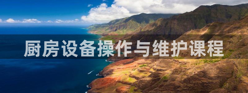 尊龙凯时官网首页