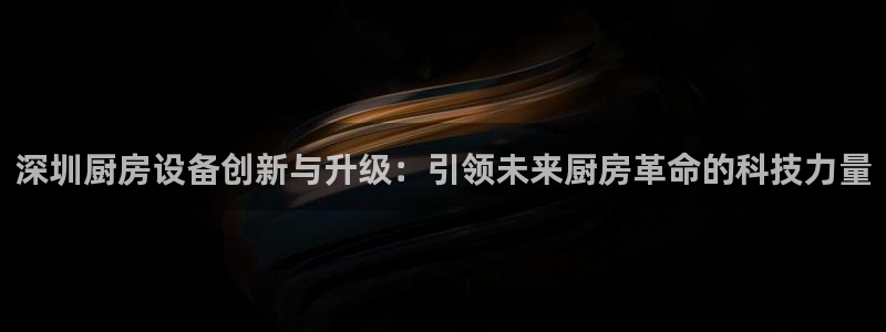 下载尊龙app