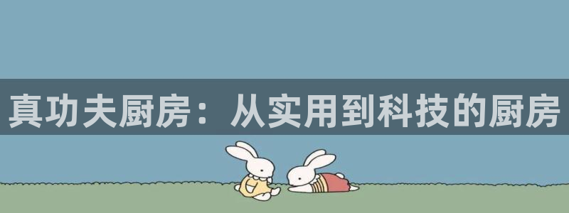 尊龙人生就是博菲律宾台子