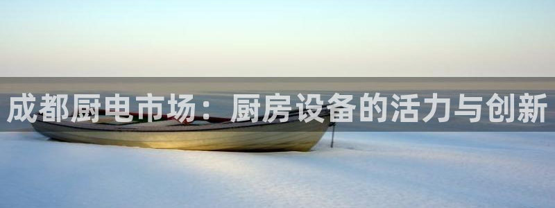 尊龙凯时投诉最狠的方法
