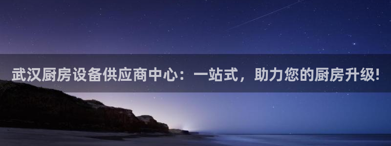 尊龙用现金一下可靠送38元