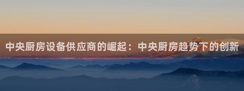 尊龙王t400
