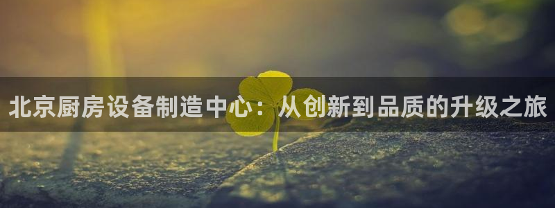尊龙ktv怎么样