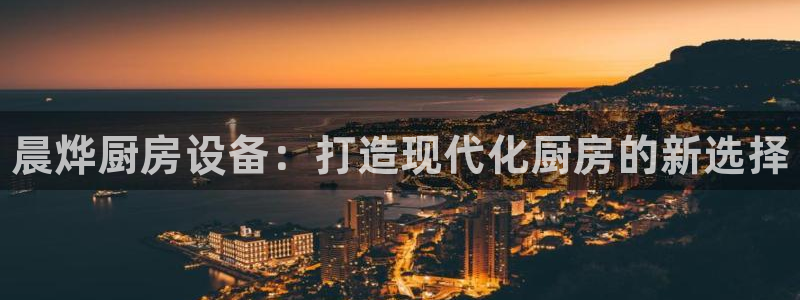尊龙人生就是博旧版网址