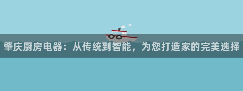 尊龙凯时网站登录