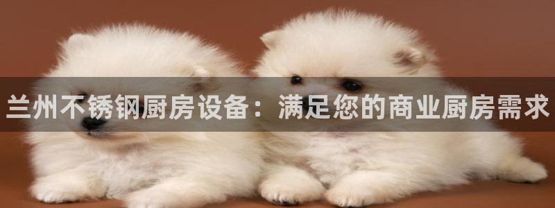 尊龙娱官网赢来就送38：